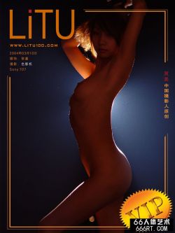 嫩模依嘉04年3月10日室拍之农民印象,gogo国模美女模特裸体艺术网